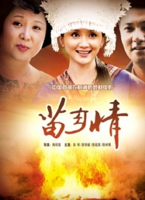 亚洲综合欧美